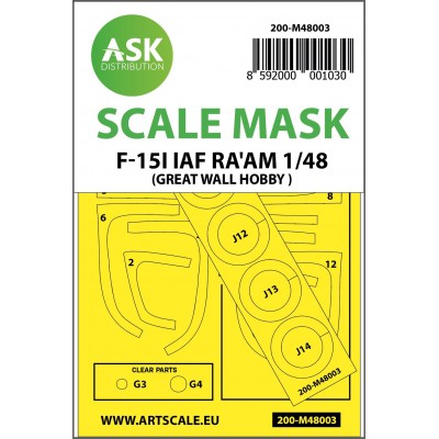 1/48 F-15I Ra'am double-sided painting mask for Great Wall Hobby